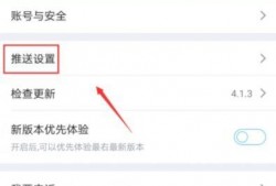 最右最新爆料,揭秘娱乐圈最新热点事件！